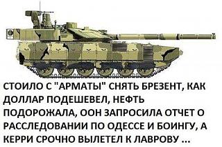 Повышатель настроения-10563166_891205340935931_4168292606448757503_n.jpg