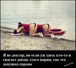 Повышатель настроения-fid-70349.jpg