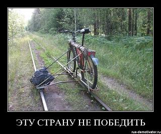 Повышатель настроения-5.jpg