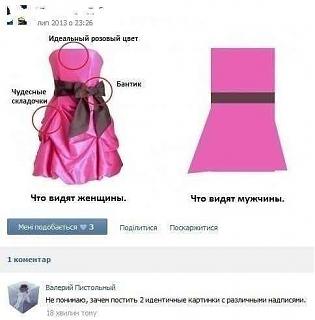 Повышатель настроения-9r.jpg