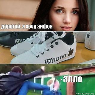 Повышатель настроения-10.jpg