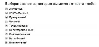 Повышатель настроения-22.jpg