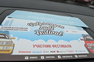 VW & Audi Festival 2015-6.jpg
