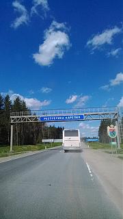 Карелия-2015-05-23-10-46-48.jpg