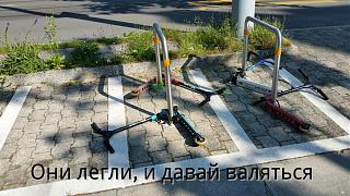Повышатель настроения-uploadfromtaptalk1432794093194.jpg