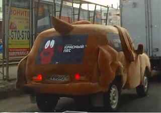 Пикчи на автомобильную тему-pes.jpg