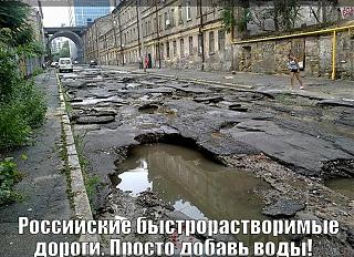 Пикчи на автомобильную тему-2015-05-30_083357.jpg