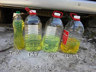 дизель B K D 2,0  2005 нужна помощь разобраться в поломке.-sravnenie-dt.jpg