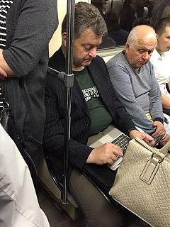 Повышатель настроения-1.jpg