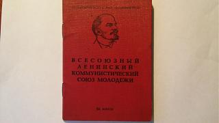 "Дела давно минувших лет"-20150607_202027.jpg