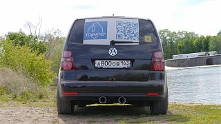 Поставил себе новое литьё-p1070634-2.jpg