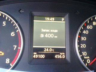 Реальный расход топлива 1.4 TSI DSG-zapas-hoda.jpg