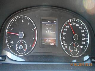 Реальный расход топлива 1.4 TSI DSG-dscn3991.jpg