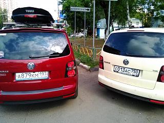 Встретил на дороге...-p_20150623_092759_nt.jpg