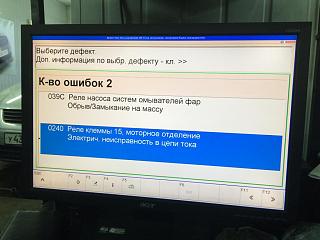 Кондиционер-img_0969.jpg