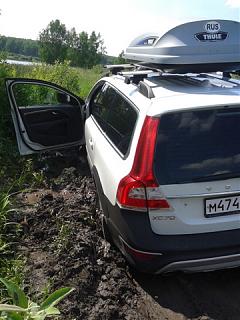 Что хорошего произошло за день?-20150627_143346.jpg