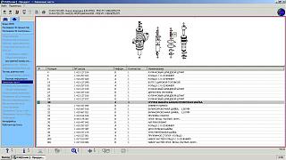 1,9 BKC Ремонт Насос-форсунки 038 130 073 AG-poziciya-zapchasti.jpg