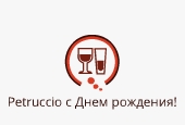 Название: 2015-07-09_113838.jpg
Просмотров: 120

Размер: 9.6 Кб