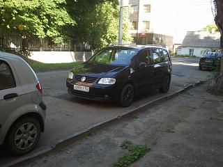 Встретил на дороге...-img_20150712_171101.jpg