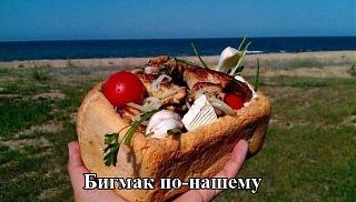 Повышатель настроения-podborka_26.jpg