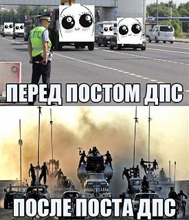 Пикчи на автомобильную тему-image.jpg