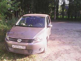 Тюнинг TOURAN-img-20150728-wa0004.jpg
