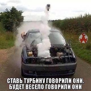 Пикчи на автомобильную тему-post-59052-1437374380.jpg
