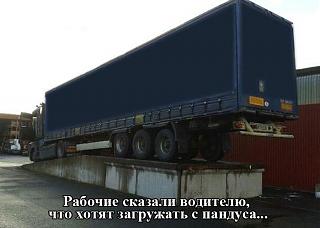 Пикчи на автомобильную тему-podborka_26.jpg