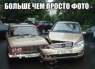 Пикчи на автомобильную тему-2015-08-01_191226.jpg