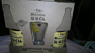 Пиво-02082015.jpg
