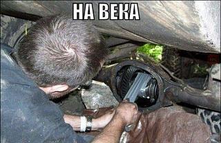 Пикчи на автомобильную тему-podborka_32.jpg