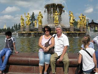 Что хорошего произошло за день?-img_0205-1-.jpg