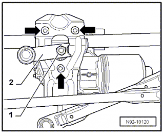 встали стеклоочистители-n92-10120.png