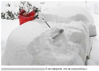 Пикчи на автомобильную тему-2015-08-15_204226.jpg
