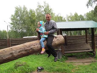Что хорошего произошло за день?-izobrazhenie-1277.jpg