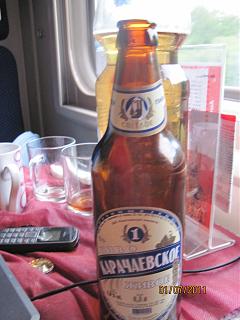 Пиво-img_2401.jpg