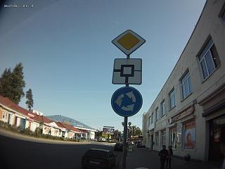 Повышатель настроения-amba0068.jpg