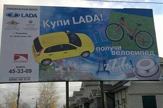 Пикчи на автомобильную тему-2015-08-26_120248.jpg