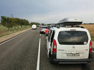 поездка в Крым-img-20150804-wa0000.jpg
