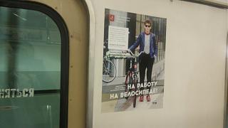 покупаем велосипед !-20150828_064347.jpg