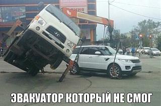 Пикчи на автомобильную тему-2015-09-02_074849.jpg