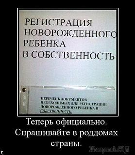 Повышатель настроения-41505_900.jpg