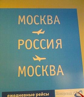 Повышатель настроения-42979_900.jpg