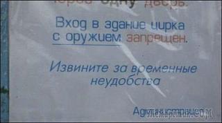 Повышатель настроения-43653_900.jpg