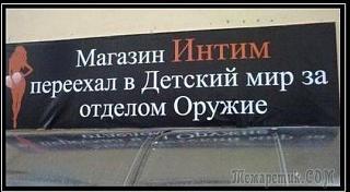 Повышатель настроения-44552_900.jpg