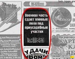 Повышатель настроения-45775_900.jpg