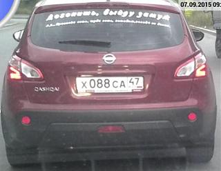 Пикчи на автомобильную тему-za-muzh.jpg