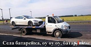 Пикчи на автомобильную тему-dzhlzhdldzh.jpg