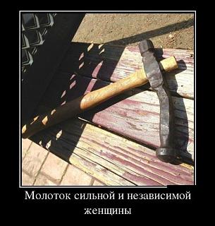 Повышатель настроения-lorlorlor.jpg