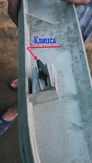 Омыватель лобового стекла-img_20150918_164138.jpg